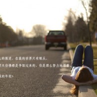 天霁福彩双色球论坛