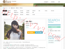 王中王王中王免费资料大全一五行
